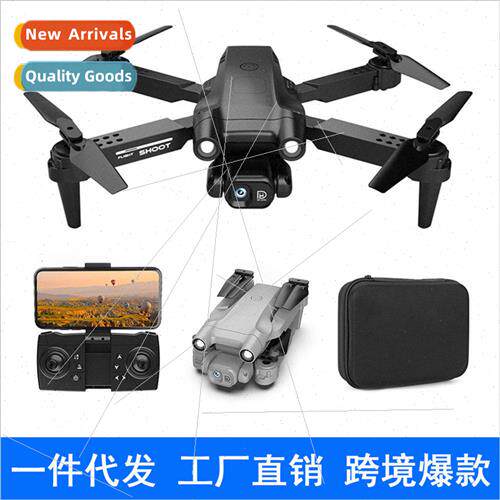 Drone F195PRO folding quadcopter HD 4K dual camera aerial ph