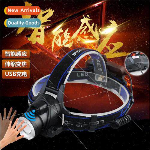 Fengxing Outdoor V9 T6 Sensor Headlamp Strong light headlamp