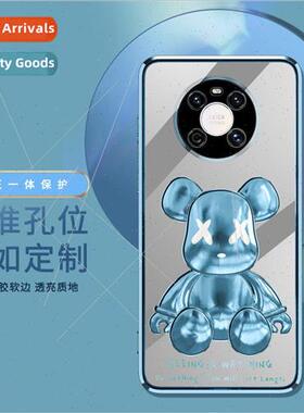 适用 glory 70pro phone case Huawei Mate40 plating stereoscop