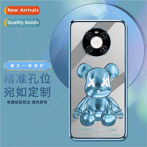 适用 glory 70pro phone case Huawei Mate40 plating stereoscop