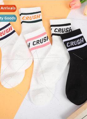 Hundreds of spring and fall short socks sweat anti-odor Hund