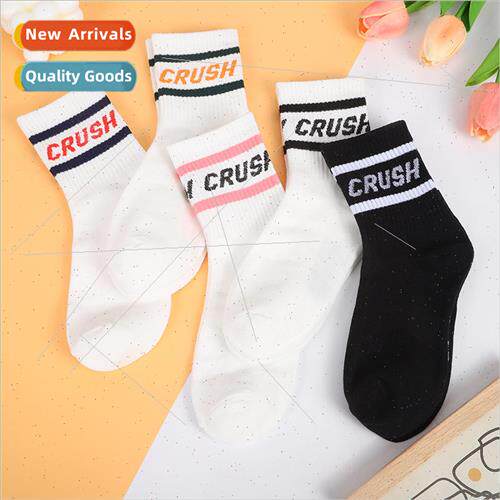 Hundreds of spring and fall short socks sweat anti-odor Hund