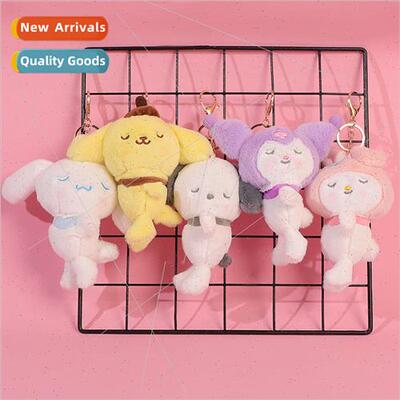 Heart Tong toys plush sleeping cute pet pendant cute girl mi