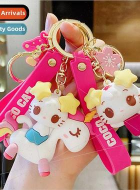 cartoon mascot cat sweet cherry blossom series keychain fema