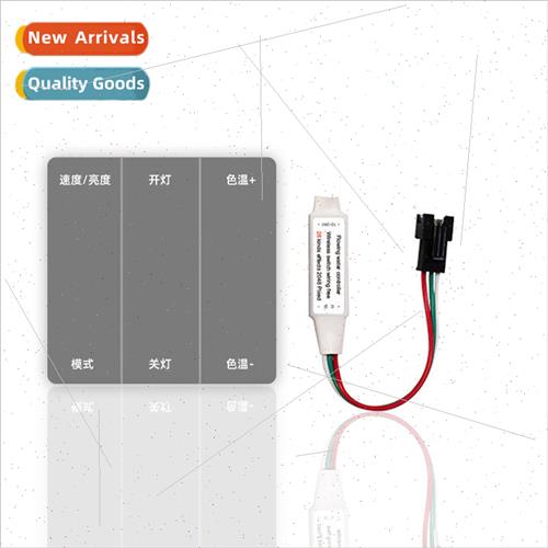 6-key gray panel two-color water flow controller on the ligh