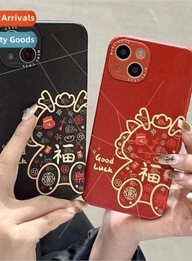 Graffiti Line Dragon Fuzzy iPhone 13 Couple 14/15ProMax Case