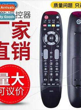 适用 Changhong RL67E Flat Panel 3D LCD TV Remote Control LED