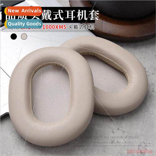 适用 Sony/Sony WH-1000XM5 headset headphone sponge cover XM5图片