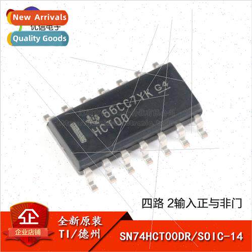 al SN74HCT00DR SOIC-14 Quad 2-Input Positive and Negative Ga