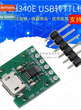 The CH340E MSOP10 USB to TTL module can be used as a PRO MIN