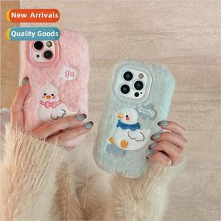 duck 适用 iPhone Couple 15ProMax embroidery phone plush