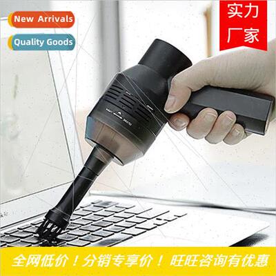 Mini Handheld USB Wireless Car Vacuum Cleaner Keyboard Deskt