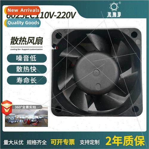 6025EC110V-220V cooling fan 适用 mechanical equipment