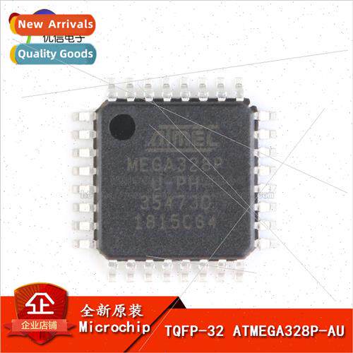 al Genuine SMT ATMEGA328P-AU 8-bit Microcontroller AVR 32K F