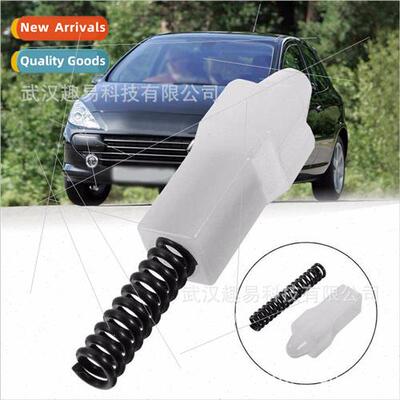 适用 Citroen Peugeot White Loose screws Switch connecting ro
