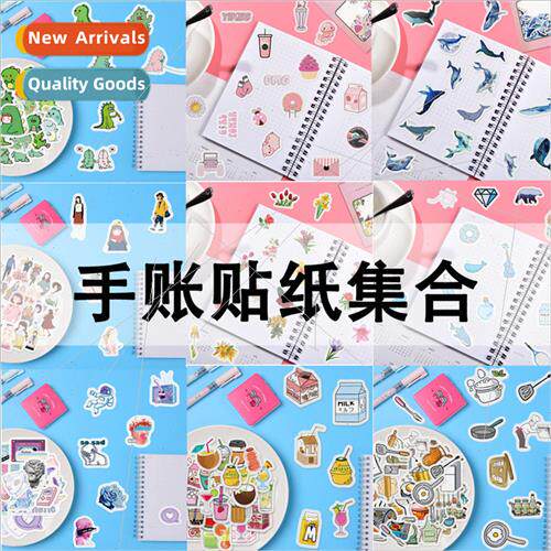 10g or so product bag stickers cartoon elements 40 handbook