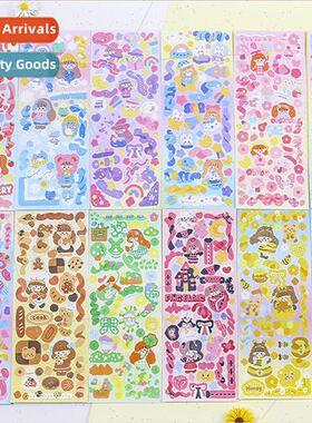 Handbook Korean Guca Stickers With Heart Value Fukubukuro Se