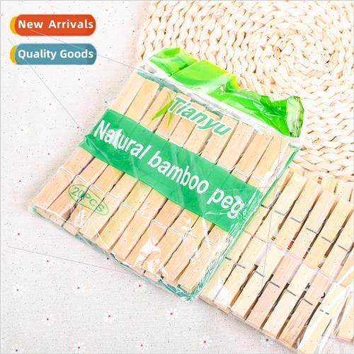 20 pcs Binary Shop Incoming Bamboo Clip Multi-purpose Clip S