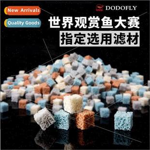 filter media fish Bacteria filtration cake tank material