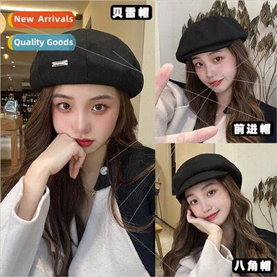 Autumn and winter hat new female beret retro niche big head