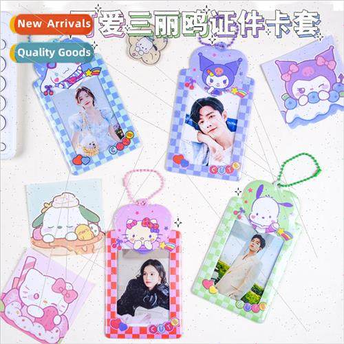 Cartoon student bus card card holder love bean small card pr