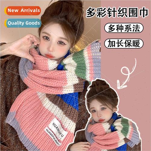 Scarf female winter new senior sense of hundred with neck st