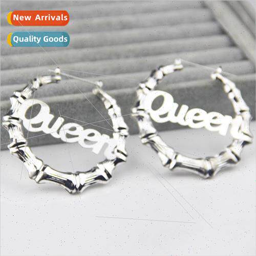 75mm Exaggerated Queen Queen Earrings English Love Letters S