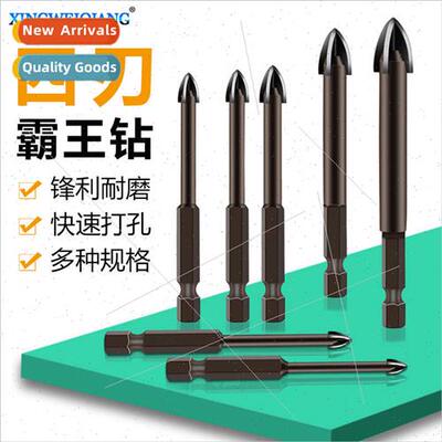 Alloy Triangle Drill Bit Hexagonal Cross Tile Drill Bit Glas
