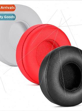 适用 Magic Sound Beats EP Wired Earphone Cases Corded Earpho