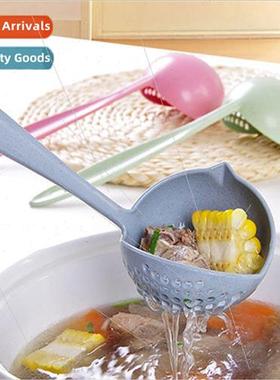Kitchen Wheat Spoon Soup Spoon Leaky Spoon 2-in-1 Long Handl