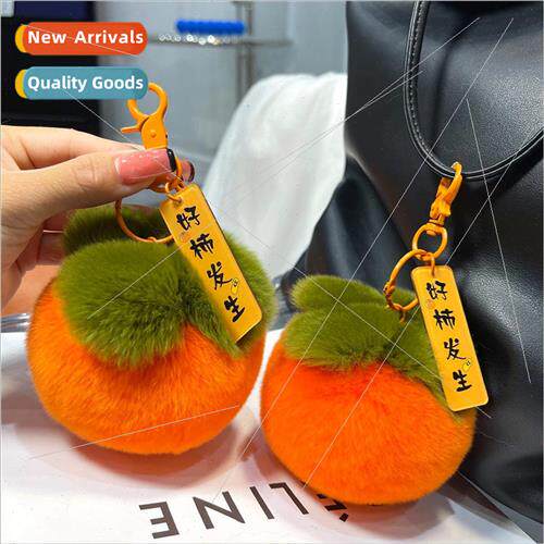 Imported otter rabbit fur car keychain charm bag charm backp