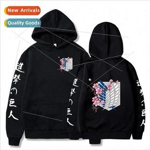 Sweatshirt Attack Hoodie Titan Sweatshir