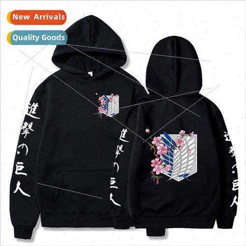 Attack on Titan Attack on Titan  Hoodie Sweatshirt Sweatshir