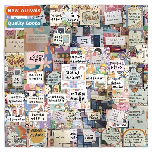 48 pcs of sticky notes stickers stickers creative message bo