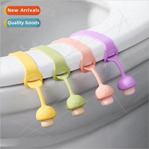 Household toilet ring lifter bidet silicone lift cover unive
