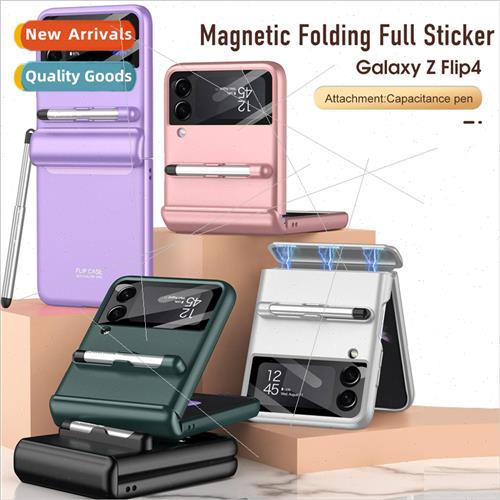 适用 Samsung ZFlip5 magnetic folding screen phone case perso