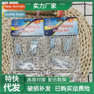 steel nails wall round Hard iron cement