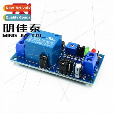 12V Normally Open Trigger Delay Relay Delay Circuit Module S