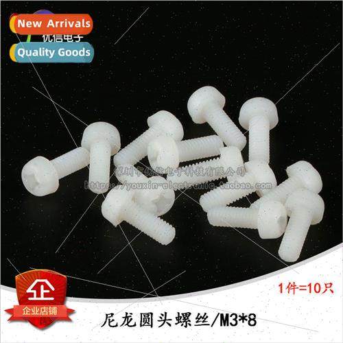 Phillips nylon screws Plastic screws Round head M3*8