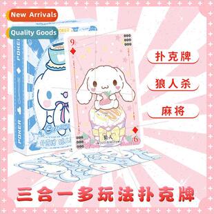 Yu Gui Dog Anime Mahjong Werewolf Killing Playing Cards 3-in