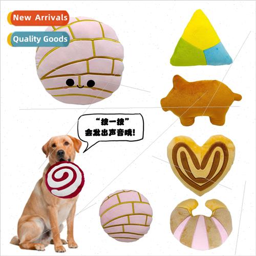 New Pan Dulce pet toy set can sound dog plush toys doll doll
