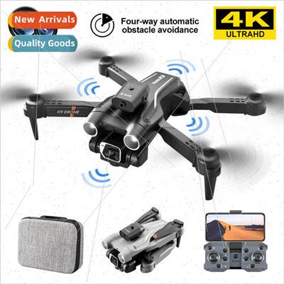 K9 Obstacle avoidance folding aerial photography drone optic