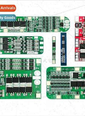 18650 -ion battery overcharge and overflow short circuit cha
