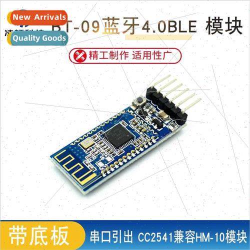 BT-09 Bluetooth 4.0 BLE Module Serial Pinout CC2541 Compatib