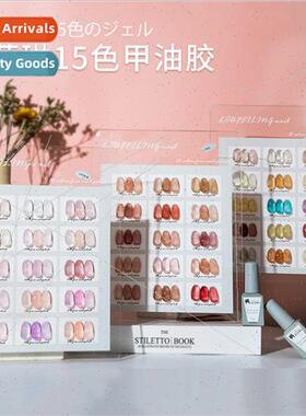 Lofeline 2022 new nude skin color nude ice powder flesh oran