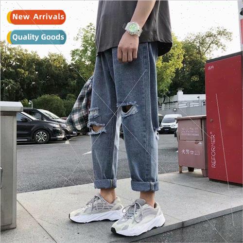 2020 summer thin section ins Harajuku wind nd nine points of