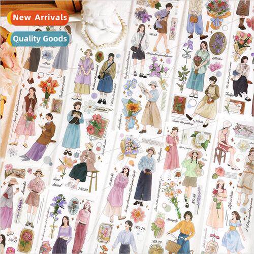 Washi sectional tape All human beings are romantic series Ko