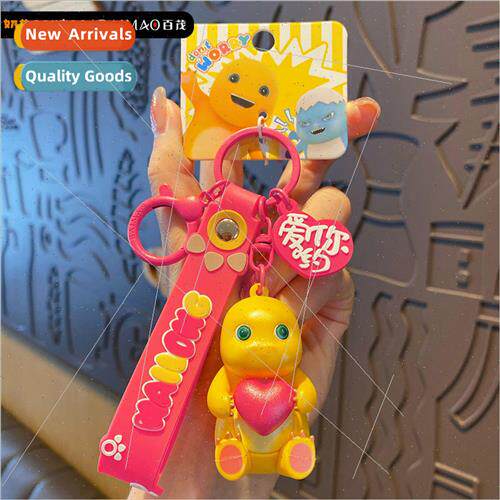 cartoon love you yo milk dragon keychain men and women cute