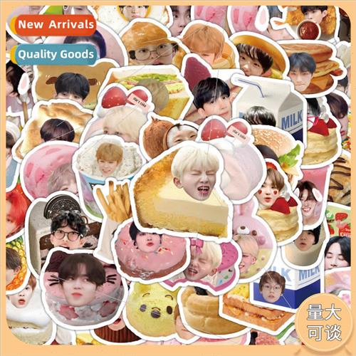 Korean boy band seventeen stickers cute food  alien star han