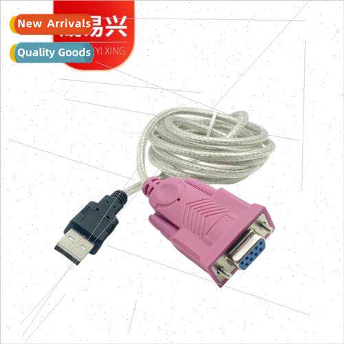 USB to serial cable female 1.5 meters serial to usb usb to R